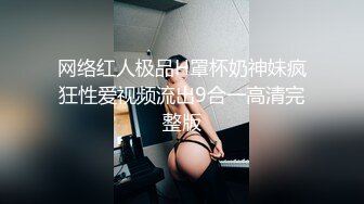 【超顶❤️鬼父乱伦】女儿婷宝✨ 被女儿稚嫩无毛白虎穴榨干了 女上位蜜穴紧致摇茎 滑嫩多汁梅开二度 超上头激射