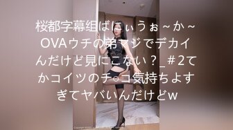 卫生间撅着屁屁 被爸爸无套后入猛怼 小骚逼好舒服