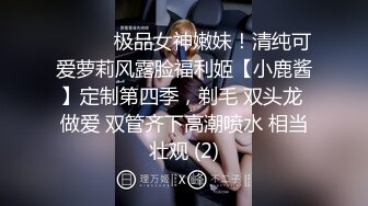 鮑魚肥厚粉嫩的無毛美女嫩模酒店被脫光衣服穿著高跟鞋給他口爆