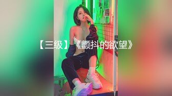 丝袜高跟的女人