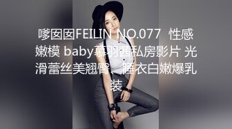 【玺玺玺玺玺玺】20岁的青春小妹，正是含苞待放之时，杏眼含情，勾魂夺魄，水乳交融蜜穴充盈中