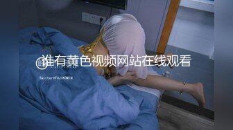 大像传媒之被诱骗胁迫车震的美女大学生“草泥马的骗我,竟然干完不付钱”-小婕