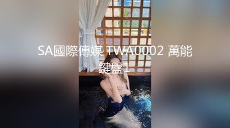 起点传媒 性视界传媒 XSJKY100 我的AI机器人女友 宋雨川