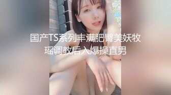 STP31316 国产AV 星空无限传媒 XKG158 继母脱衣只为给继子性教育 王姿