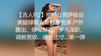 短发嫩妹无毛小穴一顿操 嫩逼被操的受不了 交叉姿势深入 操的时候叫爸爸