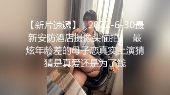 [2DF2]家里开服装厂的富二代酒店约炮美女助理 [BT种子]