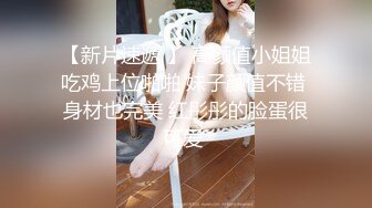 游乐场全景偷拍多位年轻美女的极品嫩鲍 (4)