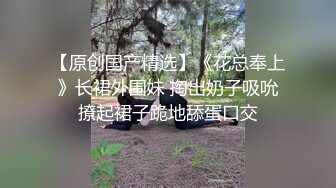  反差白富美 约炮大神51jing酒店沙发SM皮鞭调教极品性感空姐，穷人的女神富人的精盆