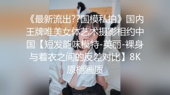 情人疫情在家自慰给我看2