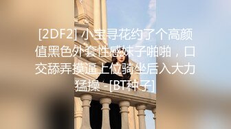 麻豆传媒最新企划推荐-女优擂台摔跤狂热EP3 爱液淫滑激战 强制口交后入高潮 麻豆女神凌薇+曼妮