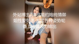 姿色挺不错的少妇,被操一会就要去尿尿,不给去就哭肚子疼