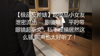 STP18273 黑衣苗条妹子啪啪，沙发互摸调情口交上位骑坐自己动大力猛操