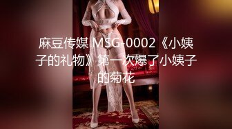 韩巨乳嫩模YeonWoo妍雨110美金新作 IN TOKYO在东京街头露出 ，微透视逼缝，这奶子实在是太大太软了 (2)