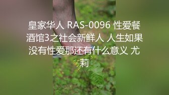 老婆的黑丝骚逼3 单男