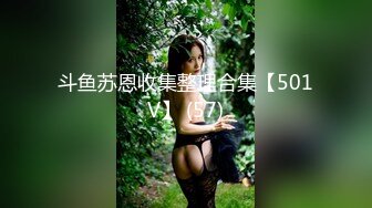 露脸 3个单男服侍母狗，最后一滴精液都不剩