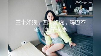 大神潜入商场女厕近距离偷窥多位年轻的美女职员