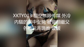 3/21最新 小夫妻阳台桌椅狗式互舔爱爱闺蜜在一旁指挥作战超刺激VIP1196