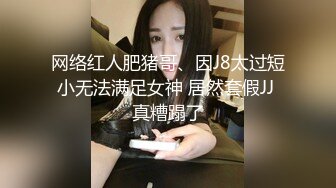 在前女友办公室内射她~翘高高的屁股，抓住衣服后入狠狠干她~叫声还是那么骚！！