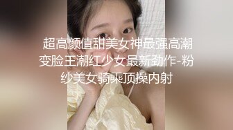 9-27 666专约良家妹子 不知在哪找这么多年轻的妹妹，心甘情愿被大鸡巴操，好喜欢