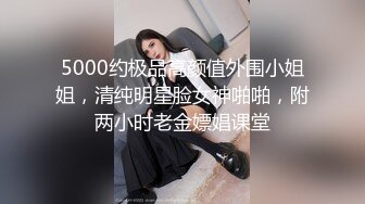 最美满背纹身大姐大【红袖添香】与社会哥激情无套内射 ～扣穴自慰【43V】  (18)