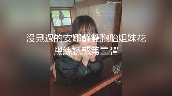 遥控女友做出你想做的任何事