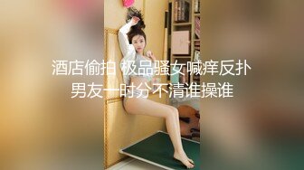 (中文字幕)若妻ナンパ性感マッサージ即ハメ 24