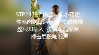 天美传媒 TMG-116 少妇客人竟是我的亲妈❤️佳芯