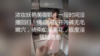 新人模特藍莓 首套寫真 有點歐美范的妹子 經典黑絲蕾絲服飾系列