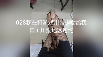  舞蹈系大二高颜值学妹！清纯小仙女小小年纪就这么放荡，极品身材让人流水