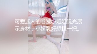 我的女友是主播