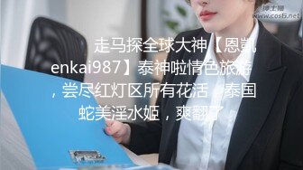 MDX-0195_公公的肉棒威脅_在家羞恥被玩弄官网-韩棠