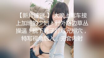   小伙高价约两极品长腿美女4P激情 ，超近距离视角拍摄 ，沙发上调调情 ，转战床上一起口交