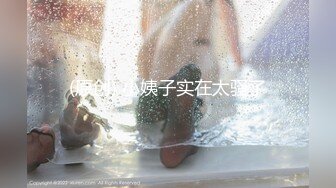 【新速片遞】   气质短发甜妹！超粉美穴难得自慰！张开双腿假屌爆插，爽的流出白浆，跳蛋震动阴蒂，双管齐下爽翻