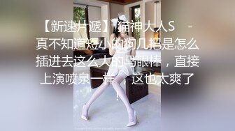 台湾长荣航空美女空姐和男友分手后??啪啪视频被渣男曝光 完整版流出