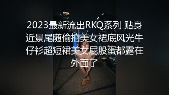 漂亮大學妹子和男友約會開始很害羞，最後男友沒忍住把妹子連操2次