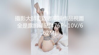 [0532达芬奇]寂寞翘臀少妇，黑丝诱惑