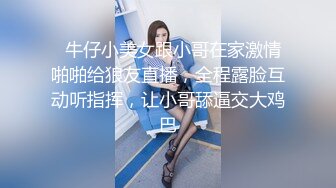  接地氣SPA養生館褕值播做保健熟婦,聊家常說老公不行了,真想去約個小帥哥放縱壹次