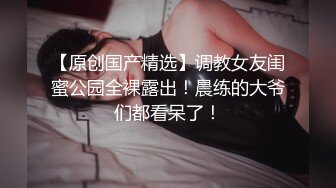 不要拍！干嘛阿~~”边操边躲【完整版79分钟已上传到下面的简阶】