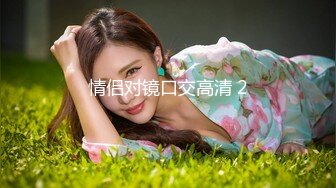 给鸡巴上点酸乳慢慢舔