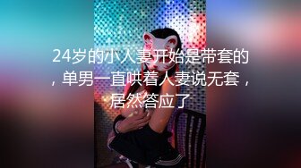 《姐弟乱伦》极品尤物姐姐一生能有几回享 姐姐的小穴异常的紧致