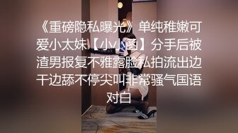 起點傳媒 性視界傳媒 XSJYH03 我射在社區住戶的床上 李允熙