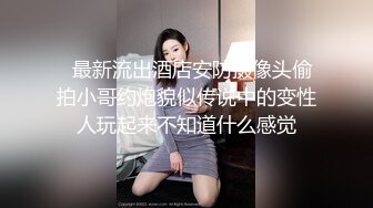 艾丝女王足控抖M福音第三部