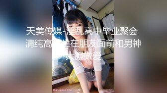 年轻好身材的嫩嫩小美女家务做的很诱人时隐时现肉肉冲动啊