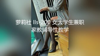  美女与野兽，激情4P黑白配，极品妞惨遭黑鬼蹂躏，听狼友指挥大鸡巴尽根没入