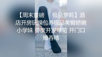 合肥妹妹的大屁股确实性感一扭一扭的大学生真的骚