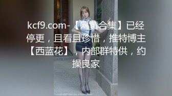 【超顶❤️鬼父偷吃】女儿婷宝✿梦想成真终于内射了宝贝女儿紧致的白虎蜜穴鲜嫩小缝吮茎榨汁内射满满的父爱