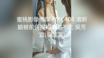 熟女老师的小翘臀看着美观操着更舒服