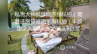 流出黑客破解网络摄像头监控偷拍❤️服装店老板给媳妇搽药兽性大发趴在媳妇身上发泄一下兽欲