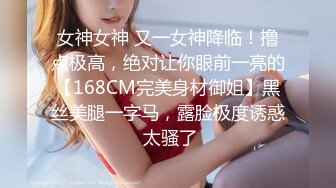 眼镜哥去刚离婚的女同事家里让她穿上情趣丝袜 各种姿势啪啪啪 完美露脸