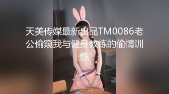 船呀，还不错好像，点赞看后续